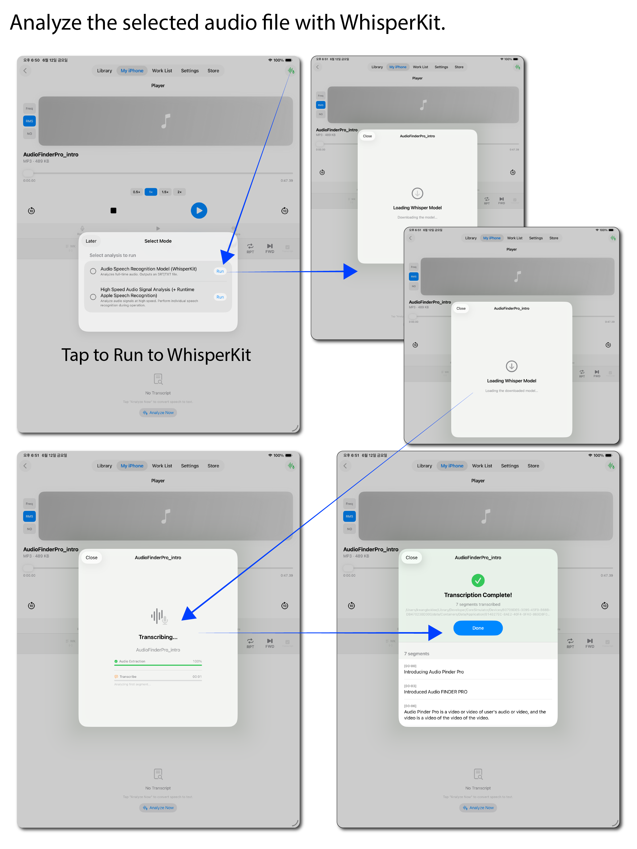 Speech Recognition (WhisperKit)