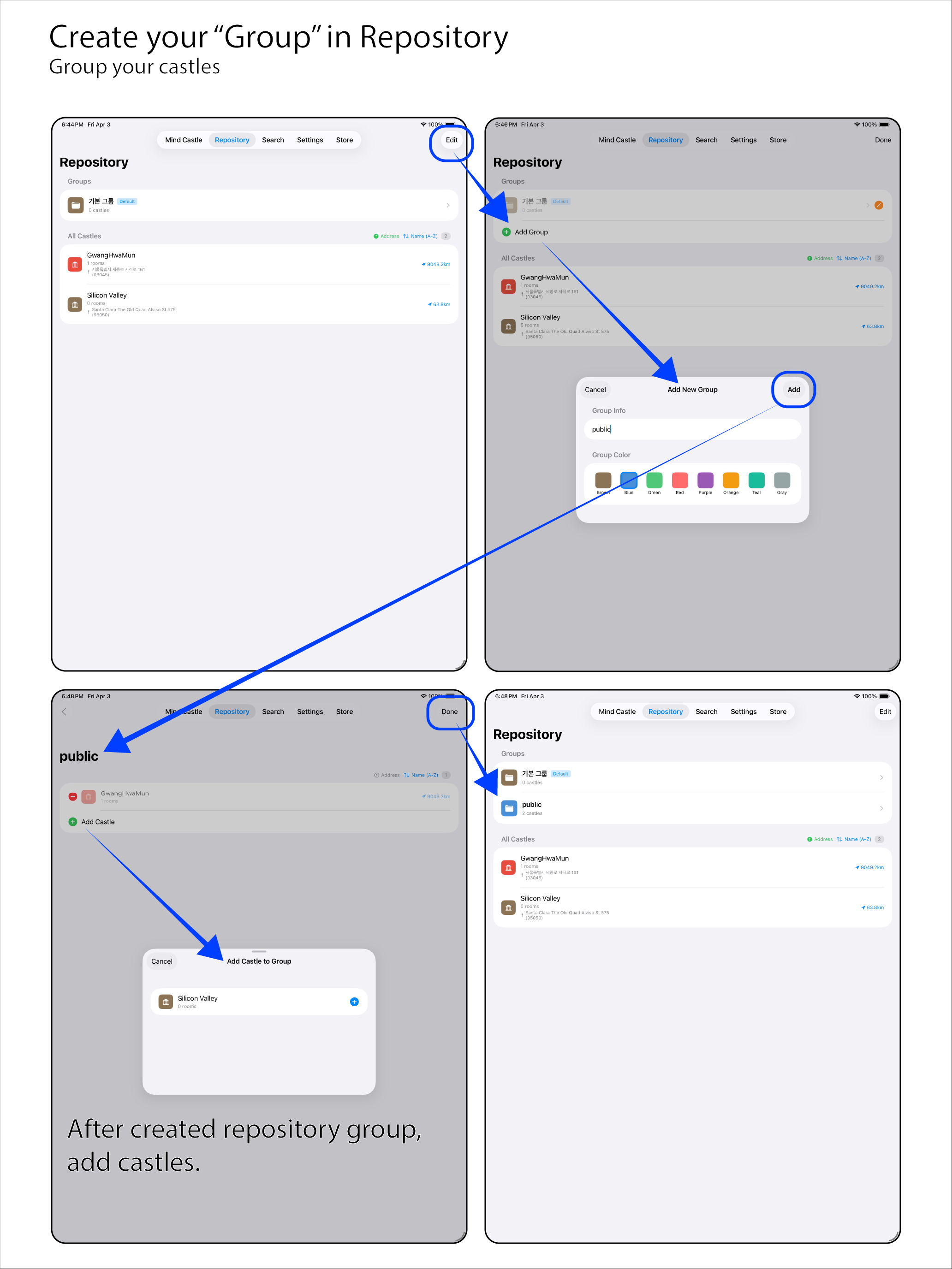 Repository