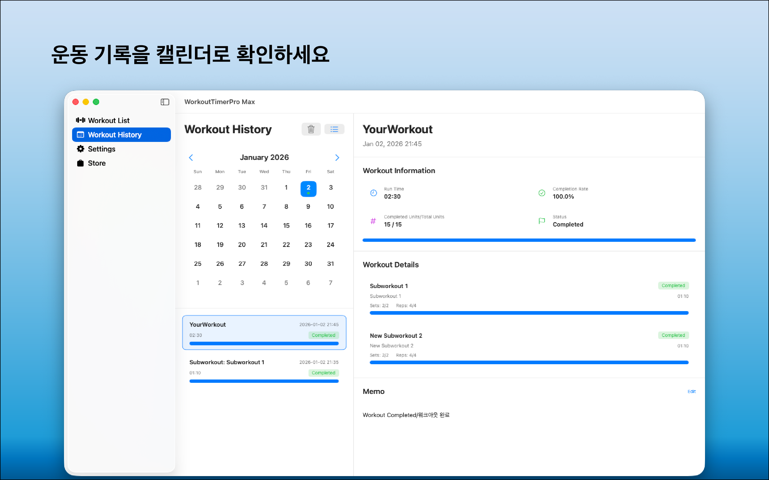 Workout History Calendar