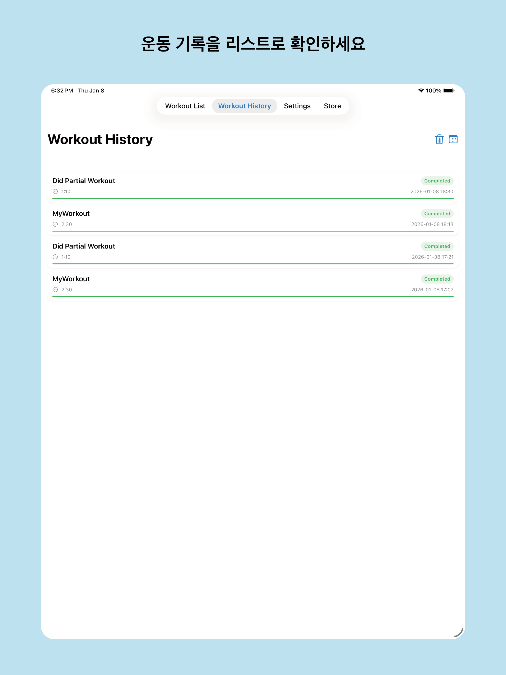 Workout History List