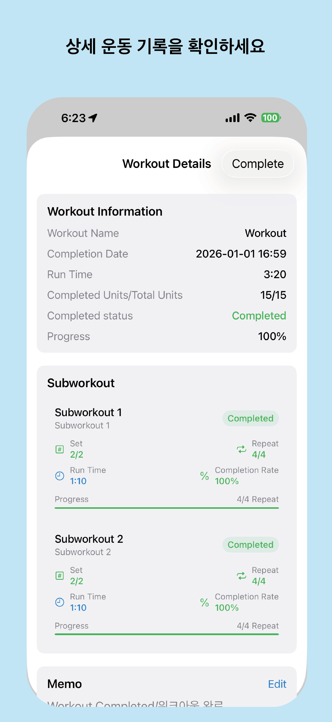 Workout History Details