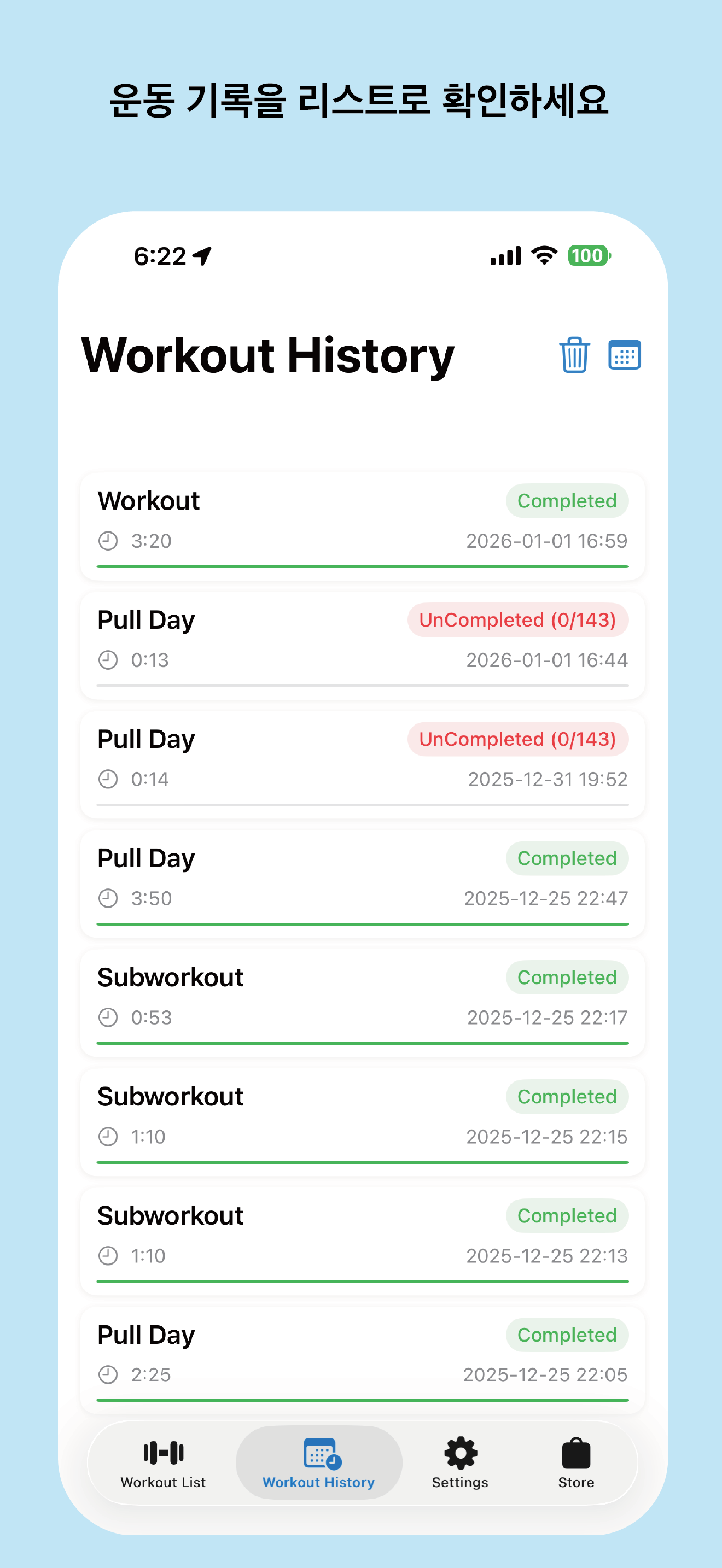 Workout History List